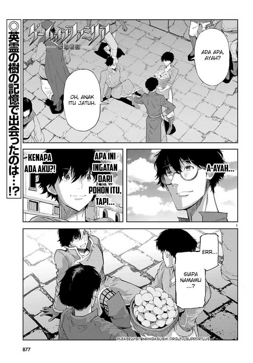 Dilarang COPAS - situs resmi www.mangacanblog.com - Komik game obu familia family senki 072 - chapter 72 73 Indonesia game obu familia family senki 072 - chapter 72 Terbaru 1|Baca Manga Komik Indonesia|Mangacan